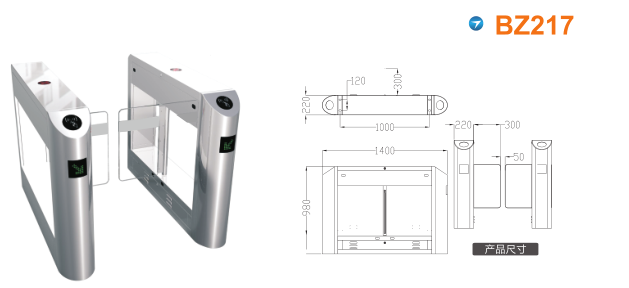 大同经开区摆闸BZ217
