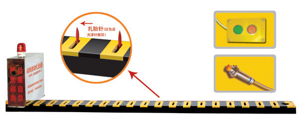 大同经开区V3嵌入式闯岗自动扎胎器/阻车器